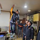 평택소방서 이미지