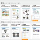 로보티즈로봇코딩학원 이미지