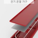 (주)삼명환경 이미지