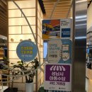 진복 | [성남 수내동] 분당 복어 맛집 "진복국보리굴비" 방문 후기 (Feat. 부모님 모시고 가기 좋은 보양식, 서현)