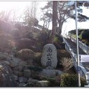 영은주유소 이미지