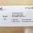 미세스고등어본점 이미지