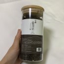 무농약 유기농 운남성 보이차 후기 및 효과 먹는법