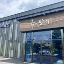 향기나는가구
