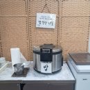 다보김치찜 | 경대 북문 맛집 다보김치찜 내돈내산후기 경대 북문 가성비 밥집