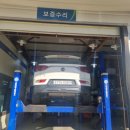 쌍용자동차일산서비스프라자 | 아팠지? 힘들었지? 고생 많았어-내 미라클 만복아-쌍용자동차 일산서비스센터-뷰티풀 코란도 점검 및 수리