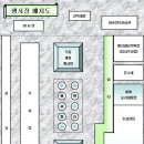 **영덕 대게 축제에 여러분을 초대합니다.** 이미지