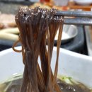 돈의보감 이미지