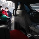 SK 복지잠실충전소 이미지