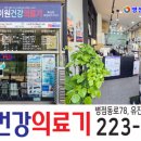 유진클라우스 이미지