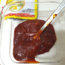 [군마트] 고추나라 맛다시 후기