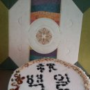 감사민속떡집 이미지