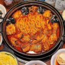 도리연닭도리탕 이미지