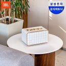 삼성 JBL Authentics 200, 감성 가득 블루투스 스피커 이미지