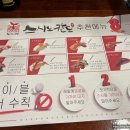 금곡2천 이미지