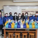 영문중학교 이미지