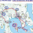 제335차 임실 오봉산 .국사봉 출렁다리 10월3일 화요일 이미지