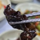 창영식당 네이버블로그