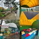 행복한 소풍 캠핑장 | 할로윈 파티로 아이들이 신나했던… 애경 동반 가능한 행복한 소풍 캠핑장~~~