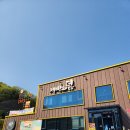 제빵소덤 이미지