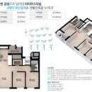 우방아이유쉘 A 이미지