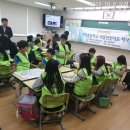 인천중산초등학교 이미지