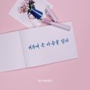 풀(full)뷰티 이미지