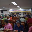 이마트 경기광주점 이미지