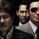 신세계 이미지