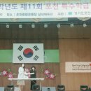 [북부] 캘리그라피 이미지