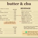 카페구움 이미지