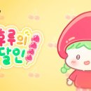 에이비테크(주) 이미지