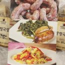 봉화상회 이미지