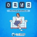 드림여성한의원 이미지