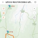 수 산 대 이미지