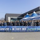 지원산업 경북도민일보
