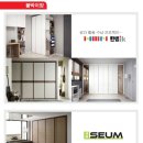 아이원디자인 이미지
