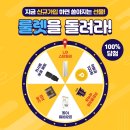도샵