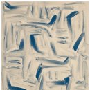 광주시립미술관 하정웅미술관 이미지