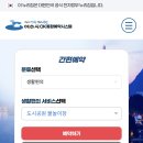 여문공원공영주차장 이미지