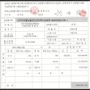 대진축산 이미지