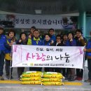 포남2동-11 이미지