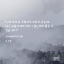 (주)청림 이미지