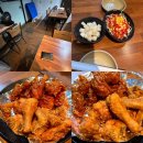 페리카나꼬꼬점 네이버블로그
