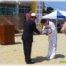 무을중학교 이미지