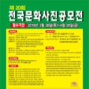 대구장기초등학교 이미지