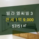 57공인중개사사무소 이미지