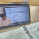 투탑학원 이미지