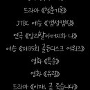 소담도담 Daum카페