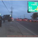 청운주유소 이미지